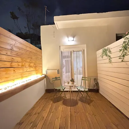 Thymeli Cozy Αθήνα