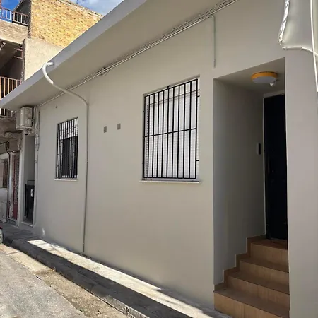 Thymeli Cozy Apartamento *